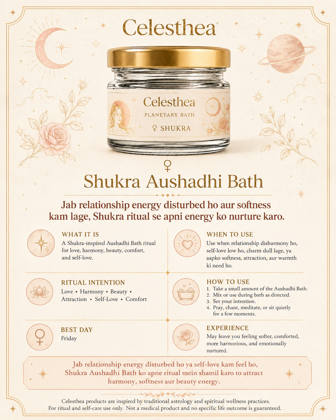 Celesthea Shukra Planetary Bath - product info card